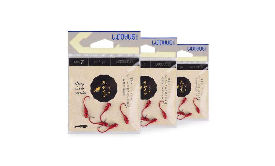 5pcs/Lot Linnhue Fishing Hook Stainless Steel Japan Barbed Overturned Hook Fishing Accessories Supplies Lure Carp Fishing Tackle
