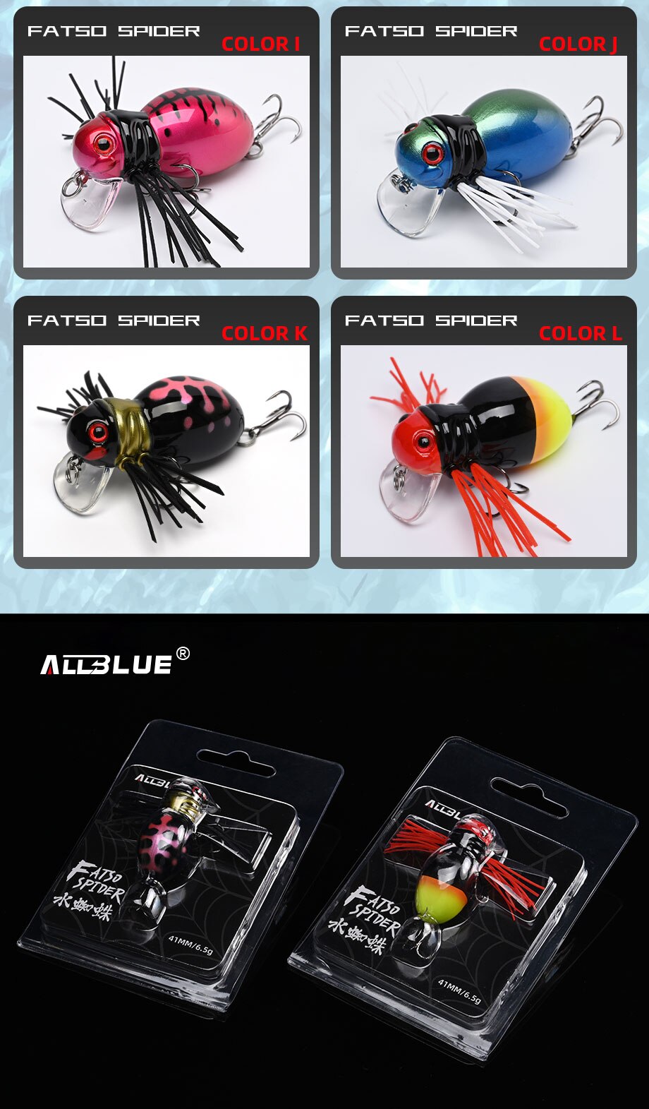 ALLBLUE FATSO SPIDER Topwater Shallow Crankbait 41MM 6.2G Rolling Insect Fishing Lure Wobbler Bait Freshwater Bass Pike Tackle