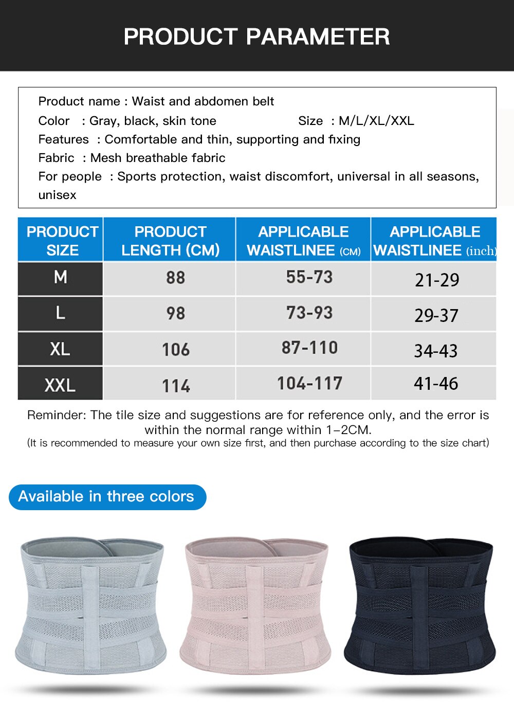 Corset Back Support Belt Men Woman Back Brace Belt Waist Orthopedic Belt Protection Spine Support Belt Sports Waist Support Corset Back Support Belt Men Woman Back Brace Belt Waist Orthopedic Belt Protection Spine Support Belt Sports Waist Support