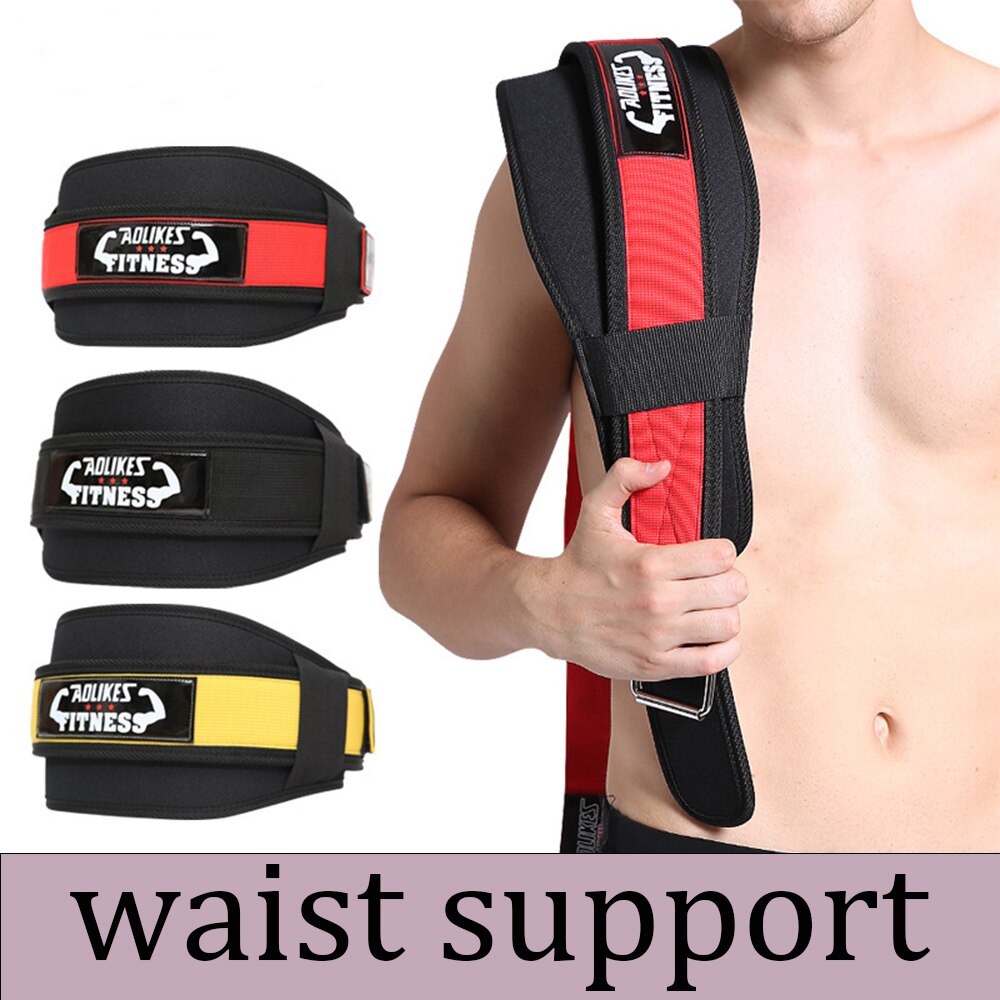 Weightlifting Squat Training Lumbar Support Band Sport Powerlifting Belt Fitness Gym Back Waist Protector for Men Woman's Girdle Weightlifting Squat Training Lumbar Support Band Sport Powerlifting Belt Fitness Gym Back Waist Protector for Men Woman's Girdle