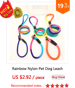 Nylon Dog Harness Leash For Medium Large Dogs Leads Pet Training Running Walking Safety Mountain Climb Dog Leashes Ropes supply