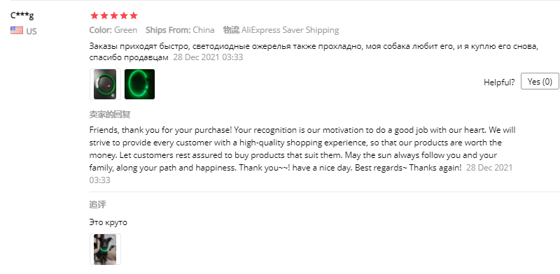 Led Usb Dog Collar Pet Dog Night Luminous Charge Collar Led Night Safety Flashing Glow Dog Loss Prevention Collar Pet Accessorie