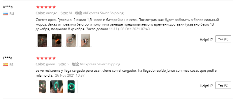 Led Usb Dog Collar Pet Dog Night Luminous Charge Collar Led Night Safety Flashing Glow Dog Loss Prevention Collar Pet Accessorie