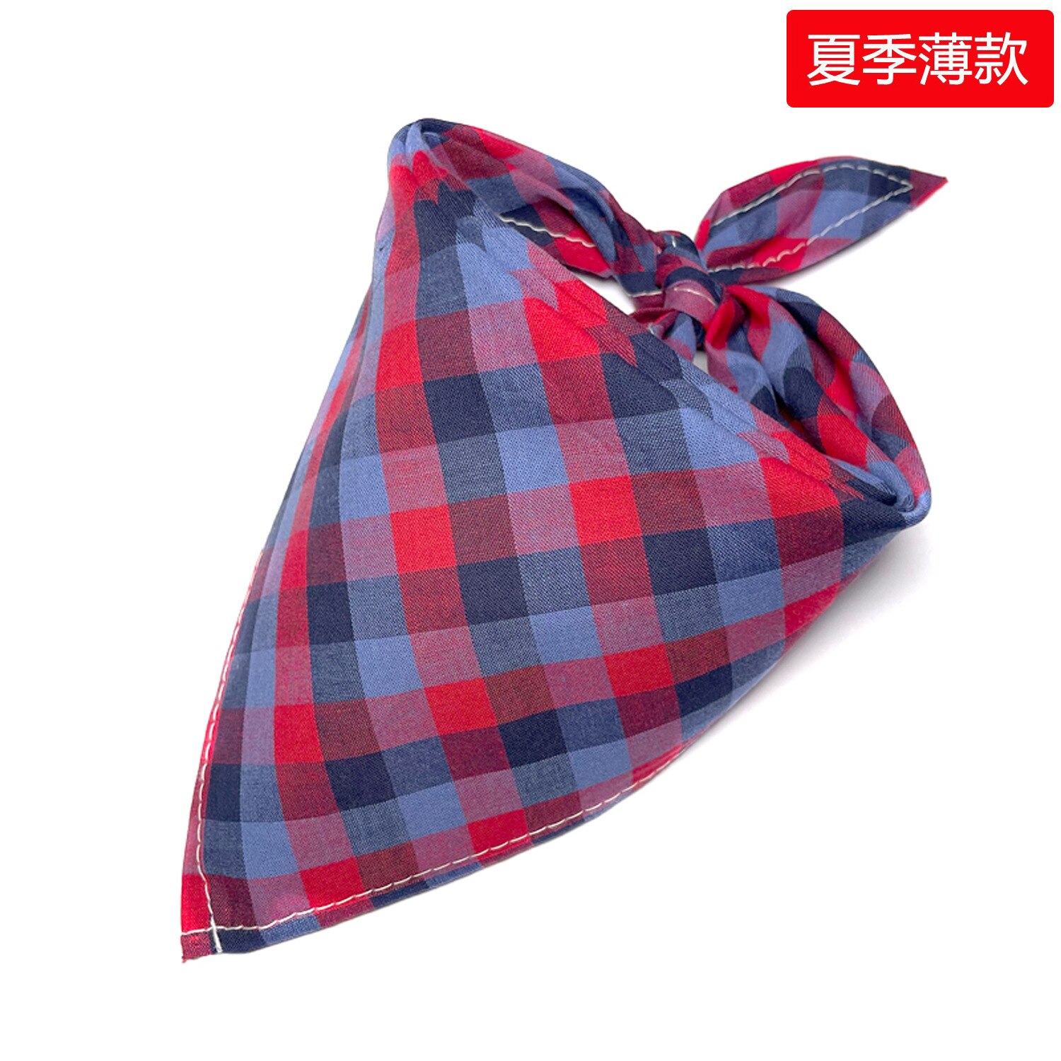 30/50pcs Cotton Plaid Dog Bandanas Thin Style Small Large Dog Scarves Bibs Collar Pet Dog Accessories 30/50pcs Cotton Plaid Dog Bandanas Thin Style Small Large Dog Scarves Bibs Collar Pet Dog Accessories