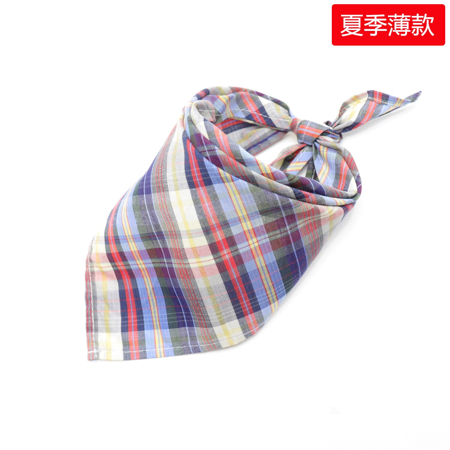 30/50pcs Cotton Plaid Dog Bandanas Thin Style Small Large Dog Scarves Bibs Collar Pet Dog Accessories 30/50pcs Cotton Plaid Dog Bandanas Thin Style Small Large Dog Scarves Bibs Collar Pet Dog Accessories
