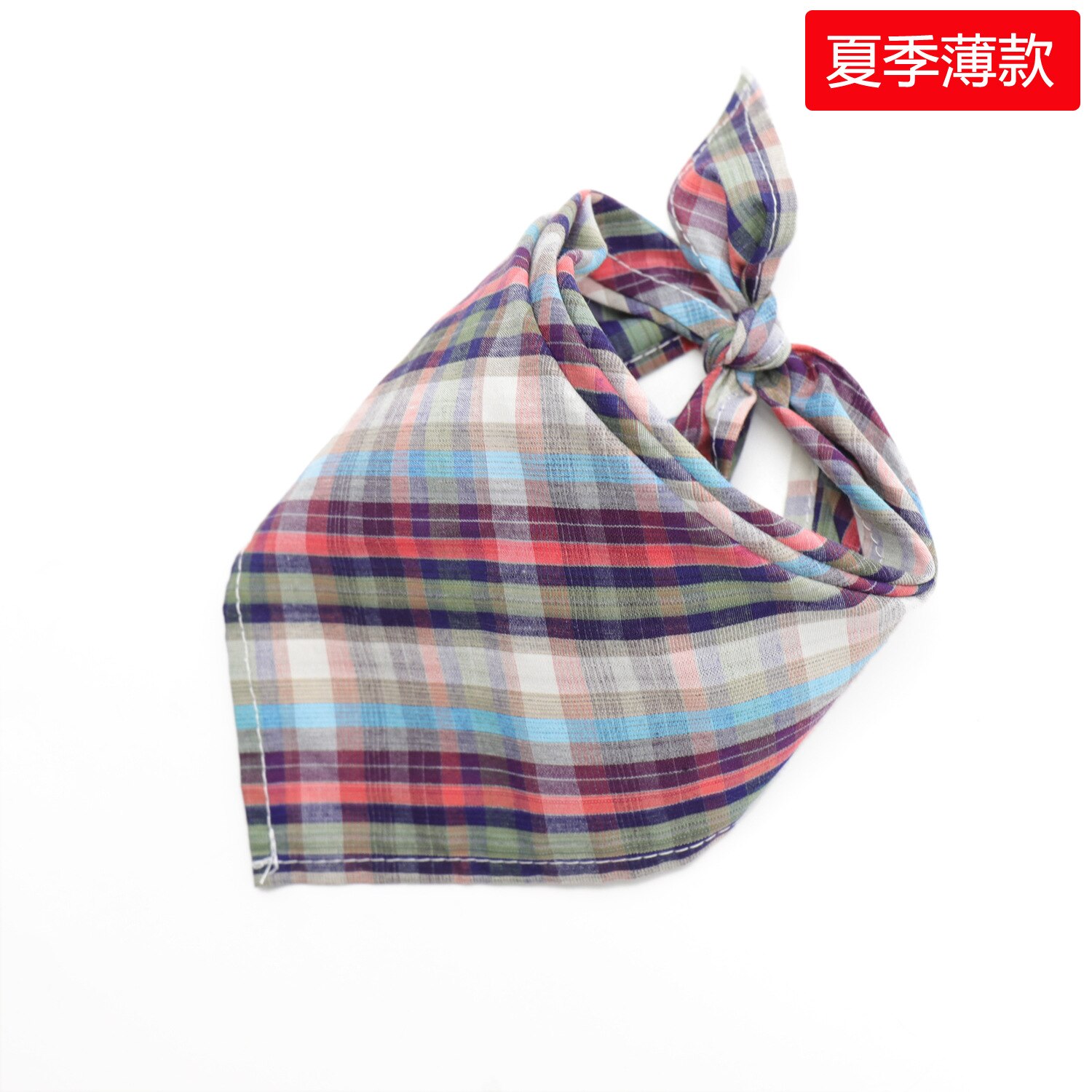 30/50pcs Cotton Plaid Dog Bandanas Thin Style Small Large Dog Scarves Bibs Collar Pet Dog Accessories 30/50pcs Cotton Plaid Dog Bandanas Thin Style Small Large Dog Scarves Bibs Collar Pet Dog Accessories