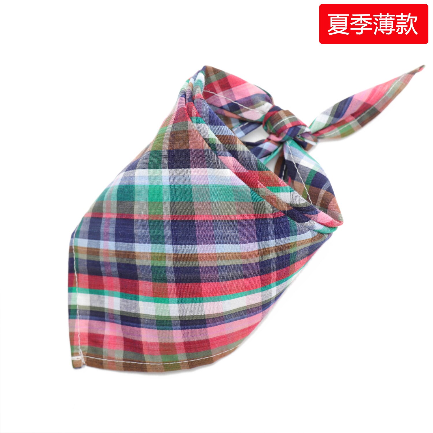 30/50pcs Cotton Plaid Dog Bandanas Thin Style Small Large Dog Scarves Bibs Collar Pet Dog Accessories 30/50pcs Cotton Plaid Dog Bandanas Thin Style Small Large Dog Scarves Bibs Collar Pet Dog Accessories