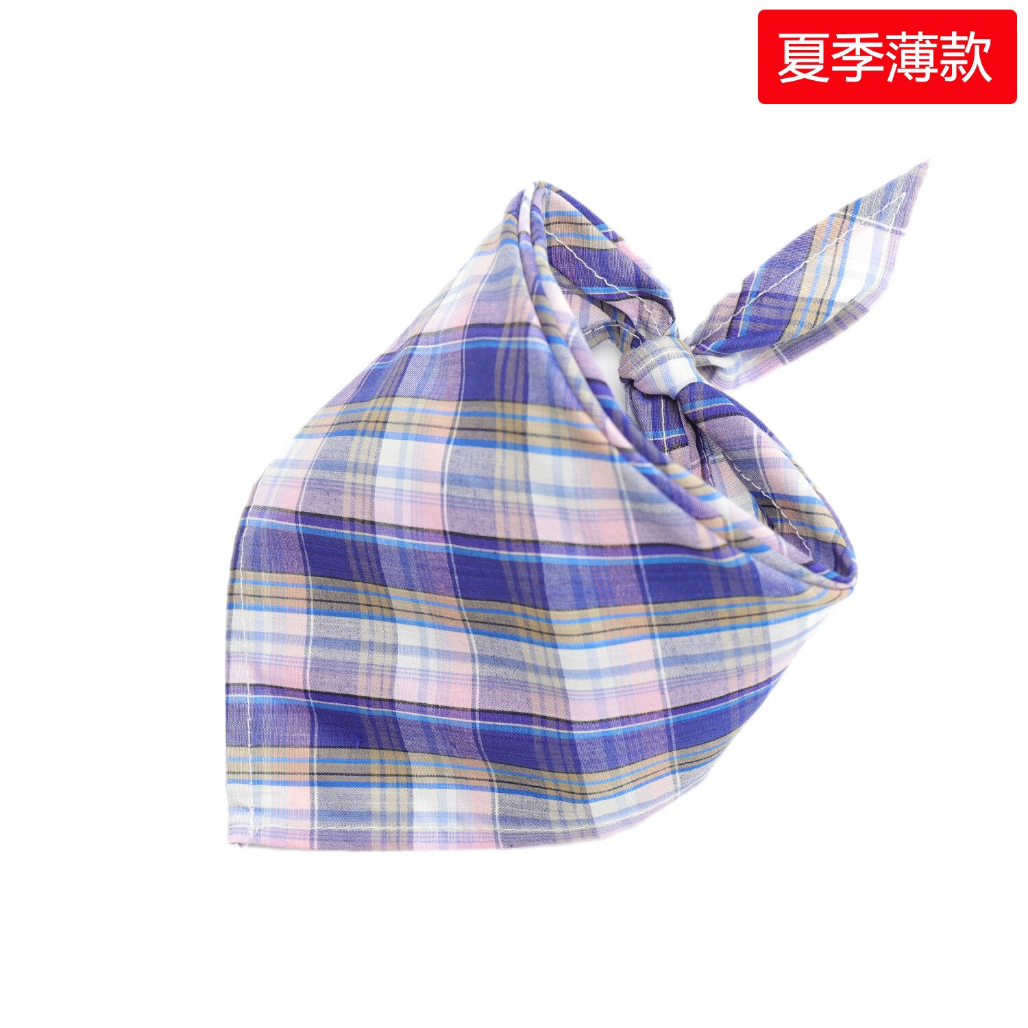 30/50pcs Cotton Plaid Dog Bandanas Thin Style Small Large Dog Scarves Bibs Collar Pet Dog Accessories 30/50pcs Cotton Plaid Dog Bandanas Thin Style Small Large Dog Scarves Bibs Collar Pet Dog Accessories