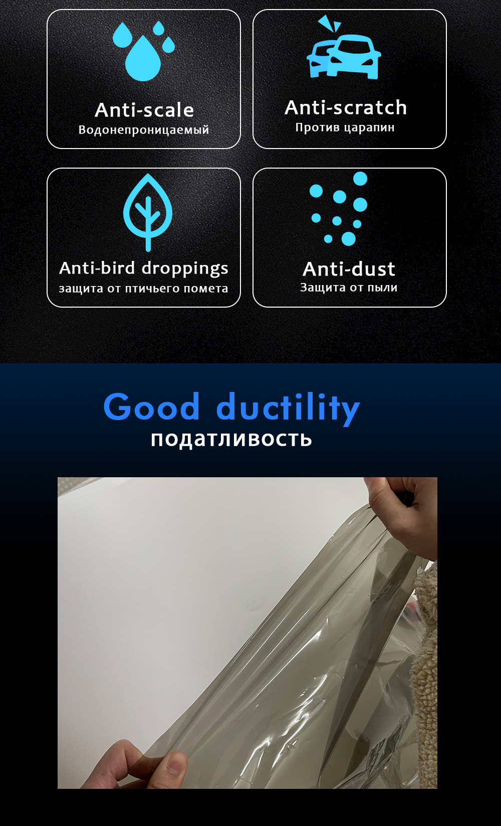 Car light film Car Smoke Fog Light Headlight Taillight Tint Vinyl Film Sheet Sticker Waterproof Auto Body Film Cover Car Styling