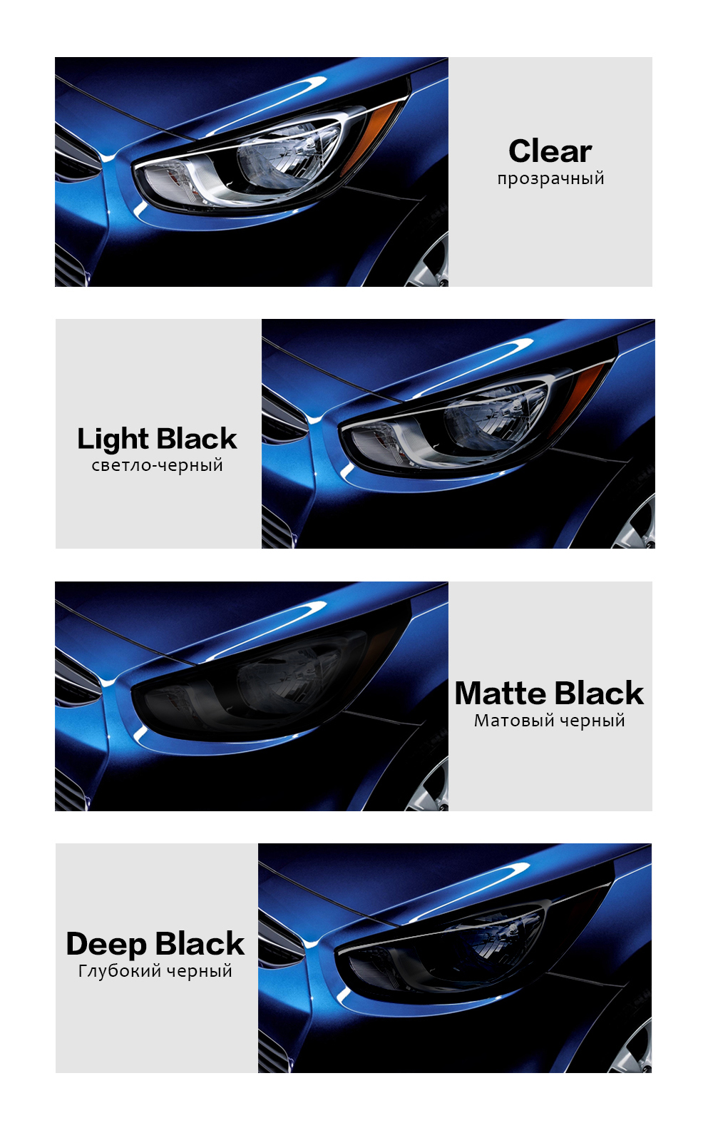 Car light film Car Smoke Fog Light Headlight Taillight Tint Vinyl Film Sheet Sticker Waterproof Auto Body Film Cover Car Styling