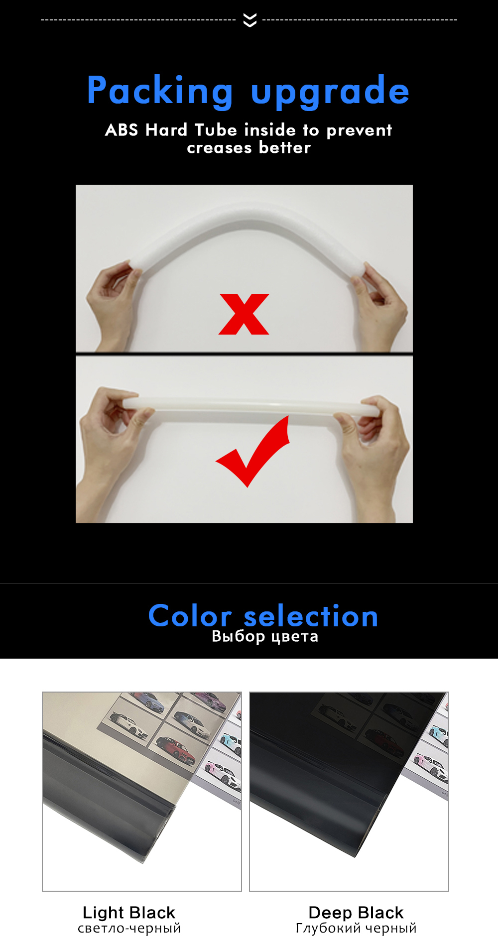 Car light film Car Smoke Fog Light Headlight Taillight Tint Vinyl Film Sheet Sticker Waterproof Auto Body Film Cover Car Styling