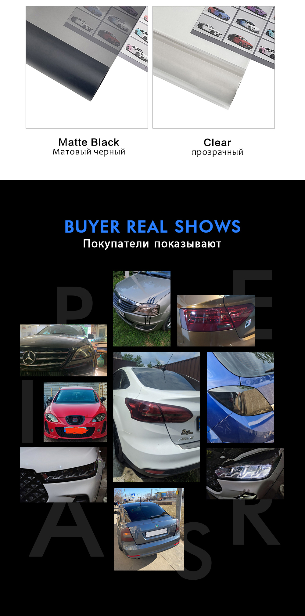 Car light film Car Smoke Fog Light Headlight Taillight Tint Vinyl Film Sheet Sticker Waterproof Auto Body Film Cover Car Styling