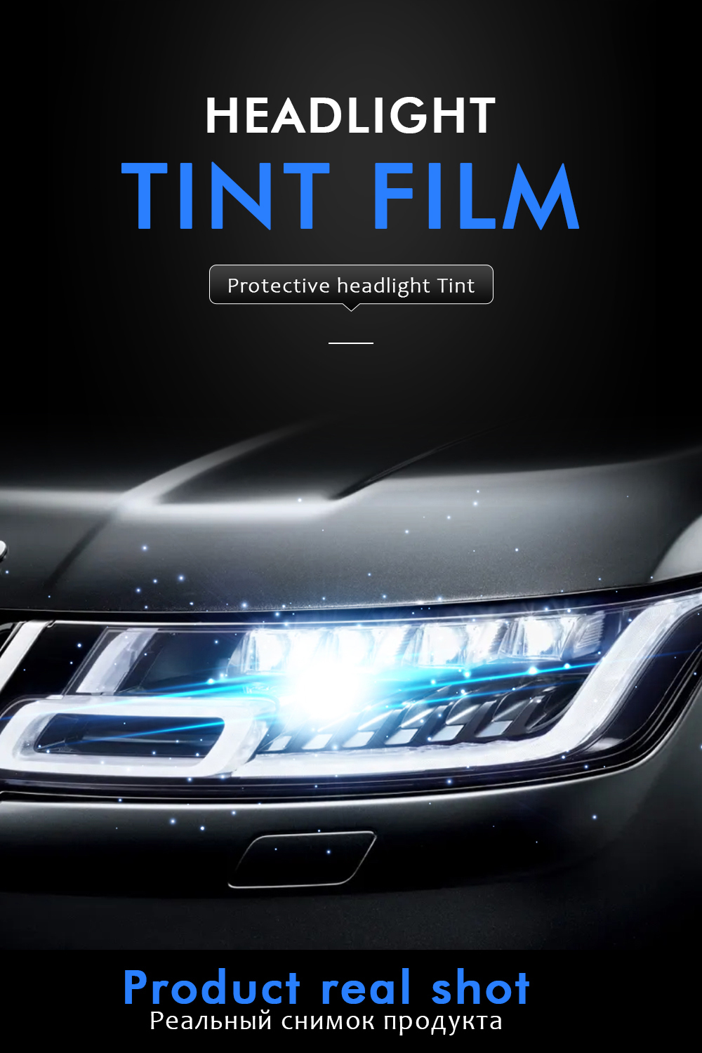 Car light film Car Smoke Fog Light Headlight Taillight Tint Vinyl Film Sheet Sticker Waterproof Auto Body Film Cover Car Styling