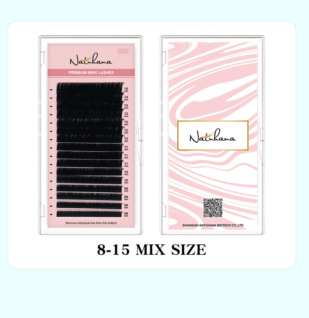 NATUHANA Korea PBT 16Rows B C D Curl Eyelash Extension False Individual Lashes Hand Made Faux Mink Eyelashes for Extensions NATUHANA Korea PBT 16Rows B C D Curl Eyelash Extension False Individual Lashes Hand Made Faux Mink Eyelashes for Extensions