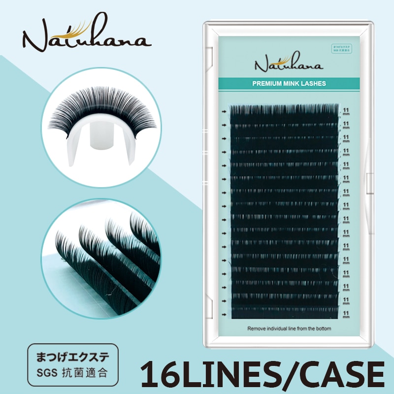 NATUHANA Korea PBT 16Rows B C D Curl Eyelash Extension False Individual Lashes Hand Made Faux Mink Eyelashes for Extensions NATUHANA Korea PBT 16Rows B C D Curl Eyelash Extension False Individual Lashes Hand Made Faux Mink Eyelashes for Extensions