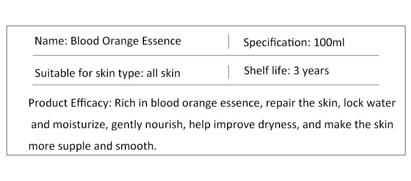 Blood Orange Tender Moisturizing Essence Nourishing Hyaluronic Acid Face Serum Brighten Skin Nicotinamide Face Solution Blood Orange Tender Moisturizing Essence Nourishing Hyaluronic Acid Face Serum Brighten Skin Nicotinamide Face Solution