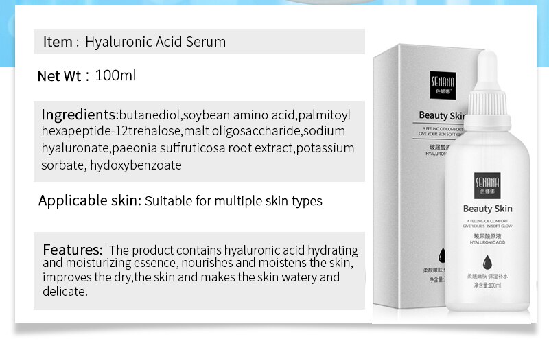 100ML Hyaluronic Acid Serum Facial Acido Hialuronico Bioaqua Essence Hyaluronik Asit Skin Face Serum Beauty Moisturizer