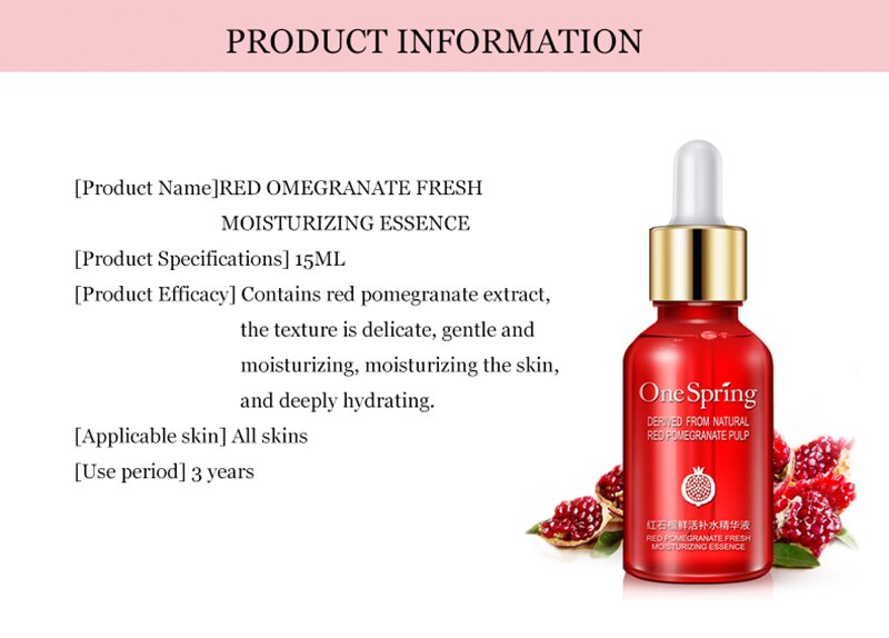 Red Pomegranate Fresh Moisturizing Facial Essence Deeply Nourishes Refreshing Oil Control Face Sreum Shrink Pores Skin Care