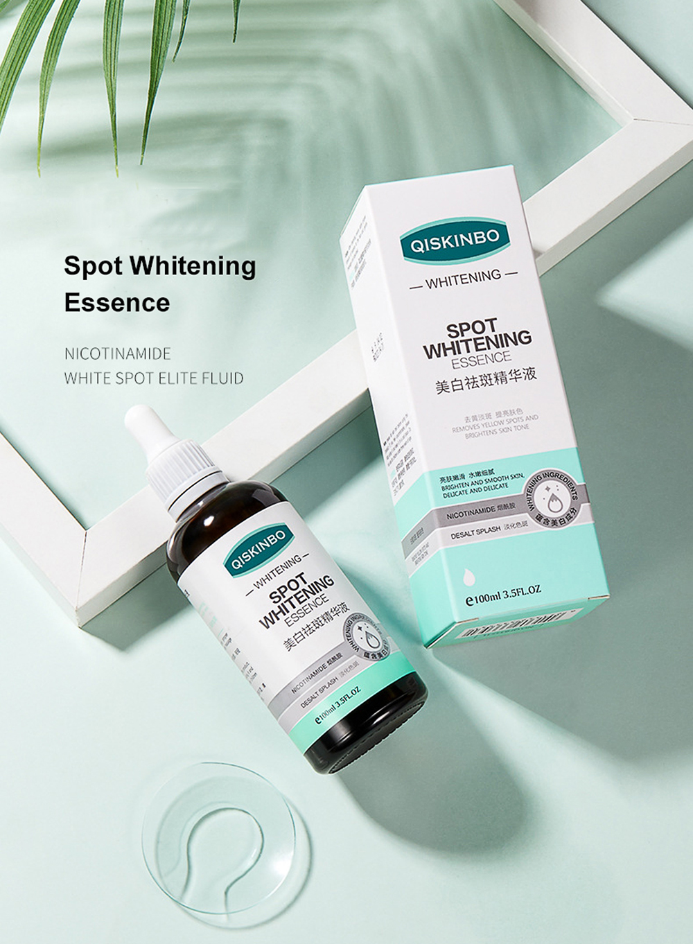 100ml Whiten Freckle Essence Remove Melasma Cream Remove Dark Spots Melanin Melasma Remover Brighten Skin Anti Aging Skin Care