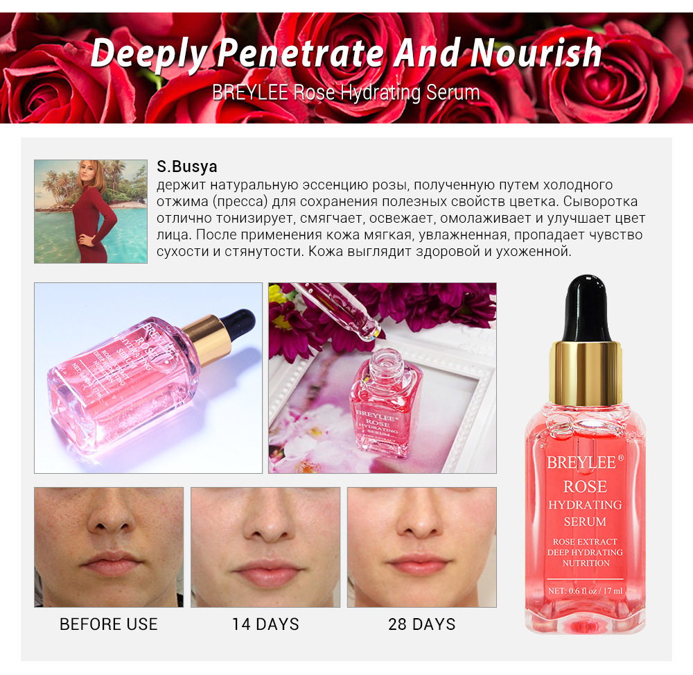 Face Serum Series Hyaluronic Acid Vitamin C Whitening Face Skin Care Rose Nourish 24k Gold Firm Soothing Repair Facial Essence