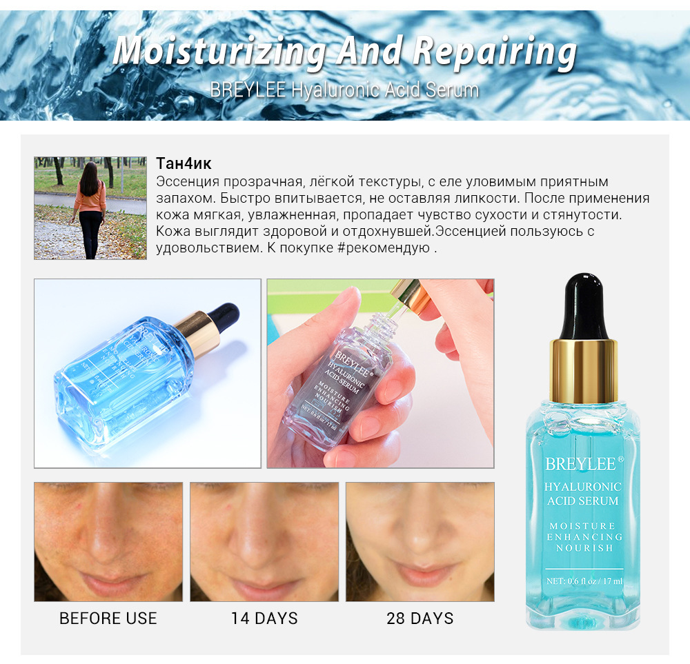 Face Serum Series Hyaluronic Acid Vitamin C Whitening Face Skin Care Rose Nourish 24k Gold Firm Soothing Repair Facial Essence