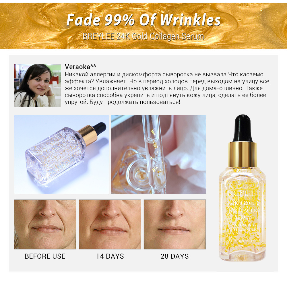 Face Serum Series Hyaluronic Acid Vitamin C Whitening Face Skin Care Rose Nourish 24k Gold Firm Soothing Repair Facial Essence