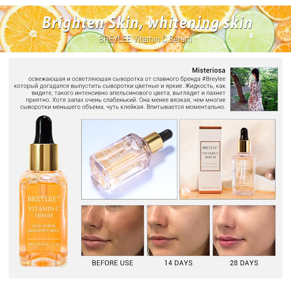 Face Serum Series Hyaluronic Acid Vitamin C Whitening Face Skin Care Rose Nourish 24k Gold Firm Soothing Repair Facial Essence