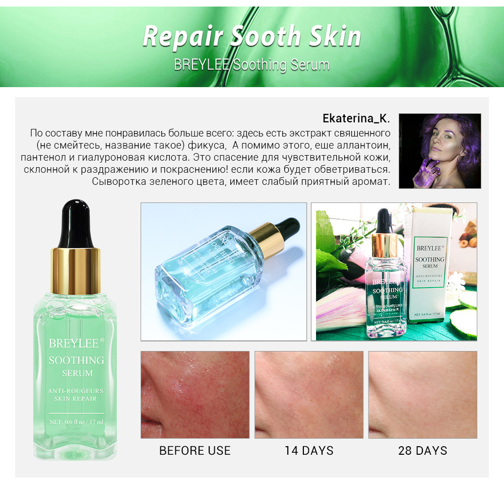 Face Serum Series Hyaluronic Acid Vitamin C Whitening Face Skin Care Rose Nourish 24k Gold Firm Soothing Repair Facial Essence