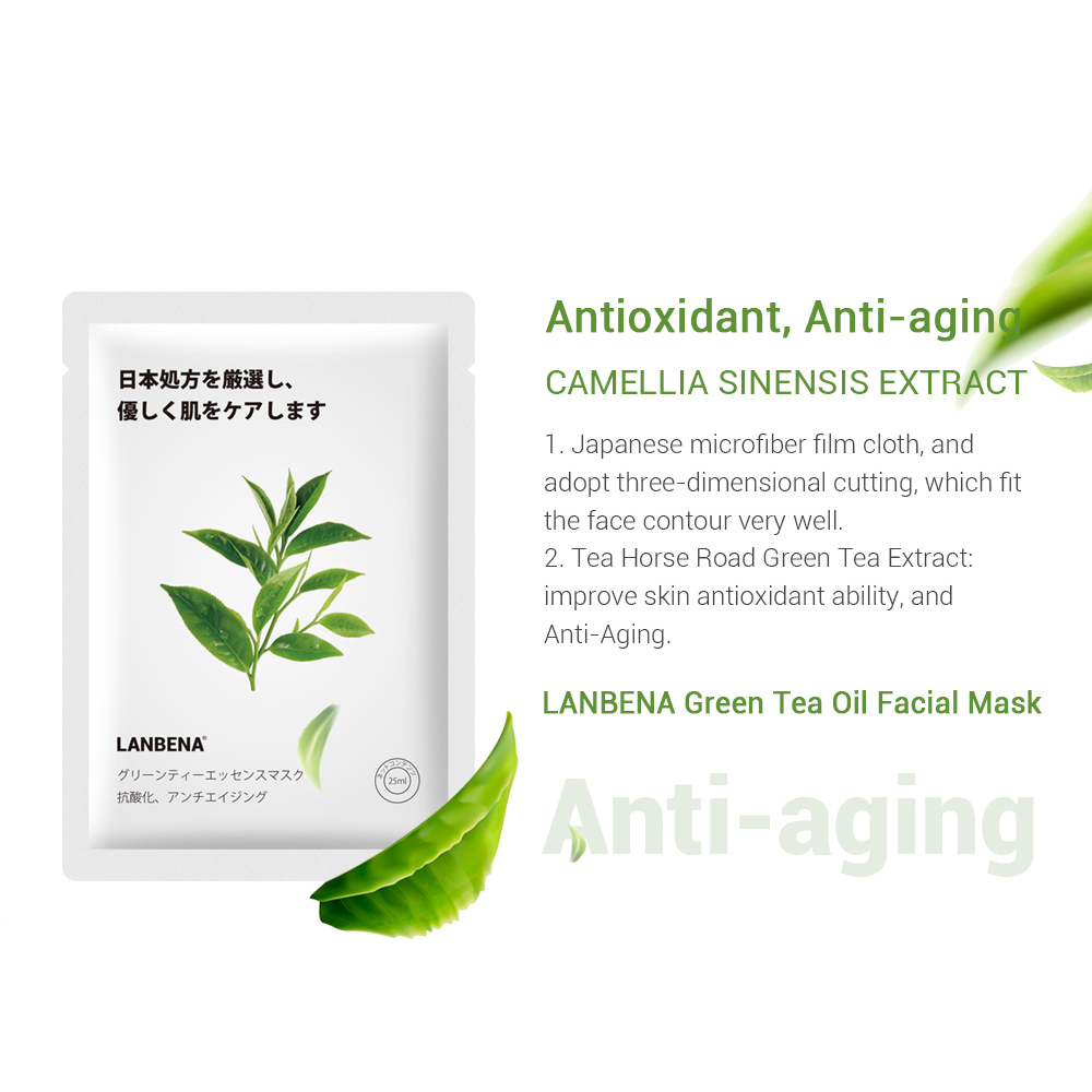Sakura Aloe Vitamin C Fruit Mask Deep Moisturizing Lock Water Japanese Formula Light Thin Breathable Repair Face Patches