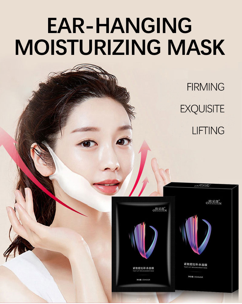5Pcs Ear Hook V-shaped Face Mask Chin Firming Slimming Gel Face Mask Lifting Face Mask Firming Double Chin V Shape Face Mask