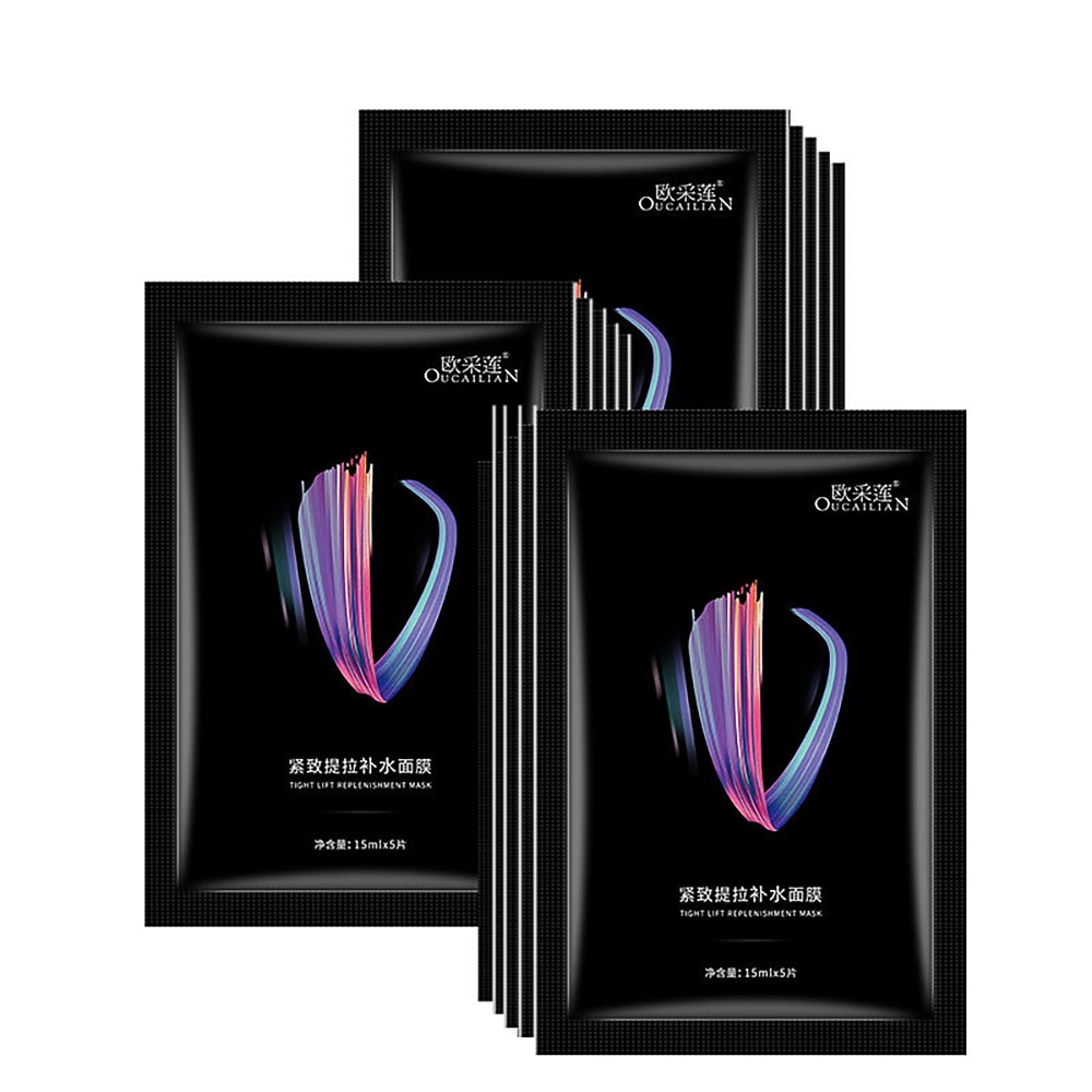 5Pcs Ear Hook V-shaped Face Mask Chin Firming Slimming Gel Face Mask Lifting Face Mask Firming Double Chin V Shape Face Mask 5Pcs Ear Hook V-shaped Face Mask Chin Firming Slimming Gel Face Mask Lifting Face Mask Firming Double Chin V Shape Face Mask