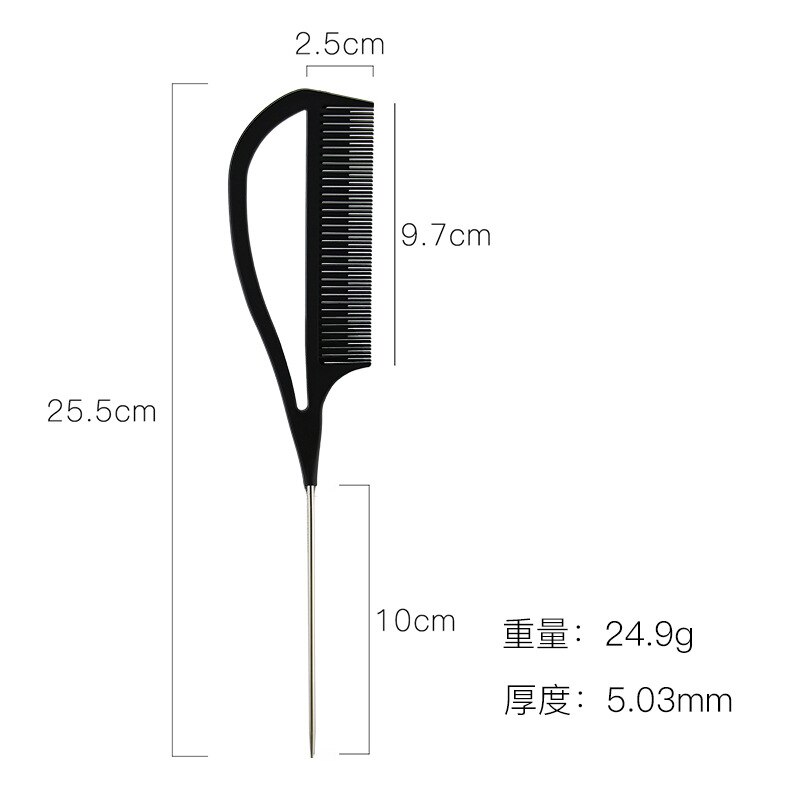 5Pcs/Set Resistant Anti Static Professional Hairdresser Comb Set  Salon Highlight Comb Barber Coloring Styling Accessories Tool