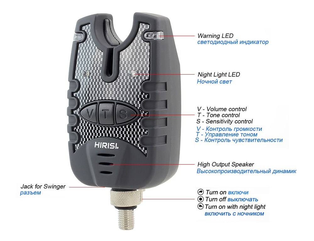 3 Carp Fishing Bite Alarm and Swinger Set Water Resistant Blue LED Fishing Swingers Fish Bite Indicator