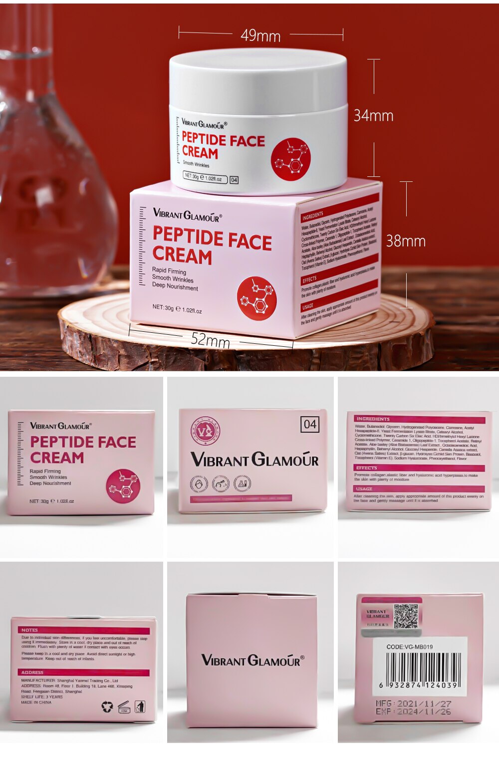 VIBRANT GLAMOUR Six Peptides Face Cream Anti Aging Wrinkle Whitening Moisturizing Collagen Firming Skin For Women Skin Care 30g
