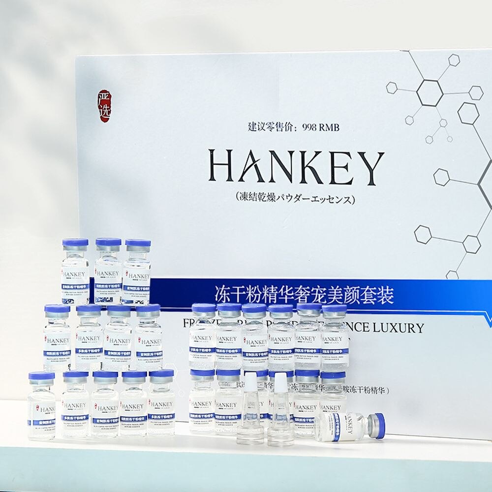 Blue Copper Peptide Lyophilized Powder Face Serum Set Whitening Anti-Wrinkle Lifting Nourishing Shrink Pore Face Serum Skin Care Blue Copper Peptide Lyophilized Powder Face Serum Set Whitening Anti-Wrinkle Lifting Nourishing Shrink Pore Face Serum Skin Care