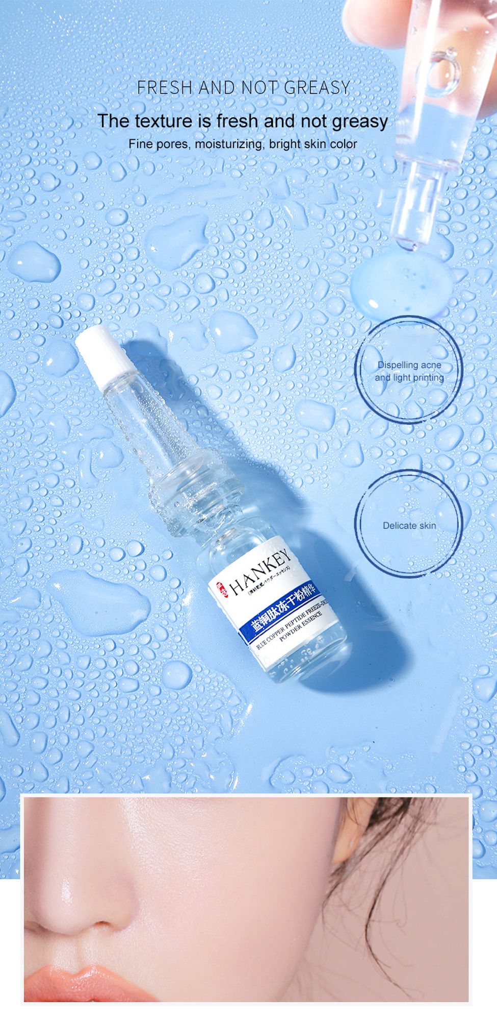 Blue Copper Peptide Lyophilized Powder Face Serum Set Whitening Anti-Wrinkle Lifting Nourishing Shrink Pore Face Serum Skin Care