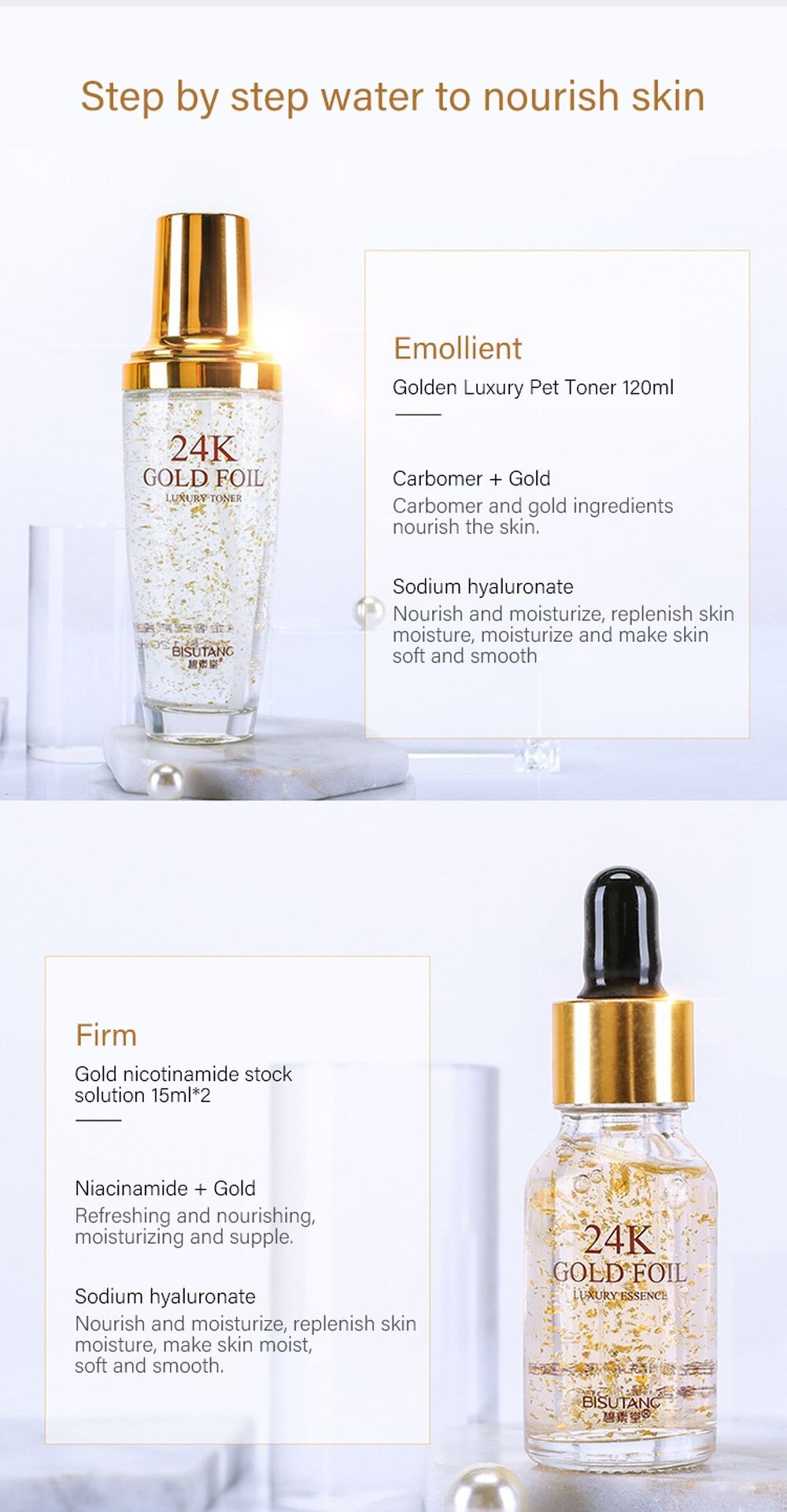 LAIKOU 5PCS 24K Gold Nicotinamide Skin Care Set Repairing Moisturizing Whitening Face Tonic Cream Anti-Aging Face Essence Care LAIKOU 5PCS 24K Gold Nicotinamide Skin Care Set Repairing Moisturizing Whitening Face Tonic Cream Anti-Aging Face Essence Care