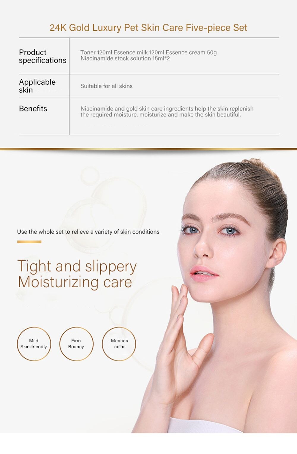 LAIKOU 5PCS 24K Gold Nicotinamide Skin Care Set Repairing Moisturizing Whitening Face Tonic Cream Anti-Aging Face Essence Care LAIKOU 5PCS 24K Gold Nicotinamide Skin Care Set Repairing Moisturizing Whitening Face Tonic Cream Anti-Aging Face Essence Care