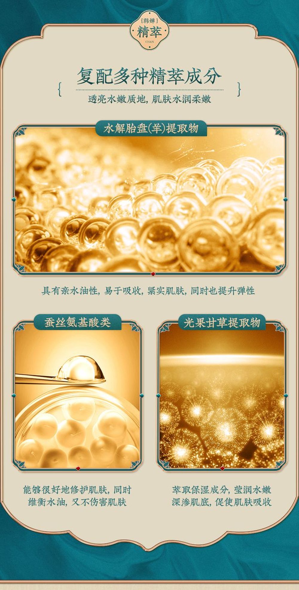 LAIKOU Ganoderma Lucidum 10PCS Face Skin Care Product Facial Cleanser Toner Essence Milk Essence Cream Eye Cream BB Cream Set