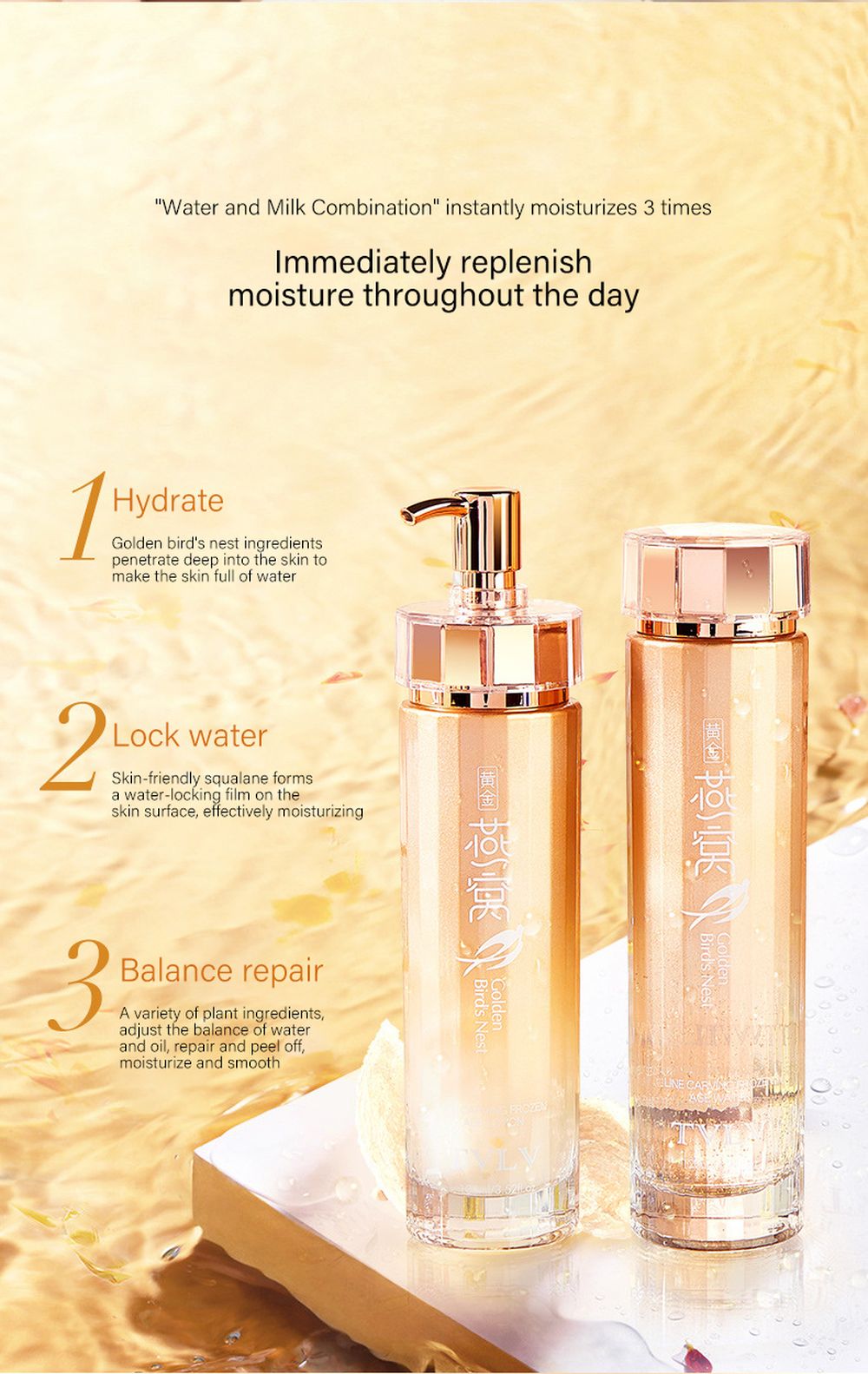 LAIKOU Golden Bird's Nest Thread Carving Skin Care Set 24K Gold Whitening Repairing Moisturizing Anti-Aging Face Essence Care LAIKOU Golden Bird's Nest Thread Carving Skin Care Set 24K Gold Whitening Repairing Moisturizing Anti-Aging Face Essence Care