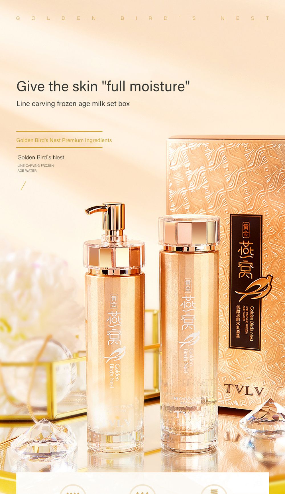 LAIKOU Golden Bird's Nest Thread Carving Skin Care Set 24K Gold Whitening Repairing Moisturizing Anti-Aging Face Essence Care LAIKOU Golden Bird's Nest Thread Carving Skin Care Set 24K Gold Whitening Repairing Moisturizing Anti-Aging Face Essence Care