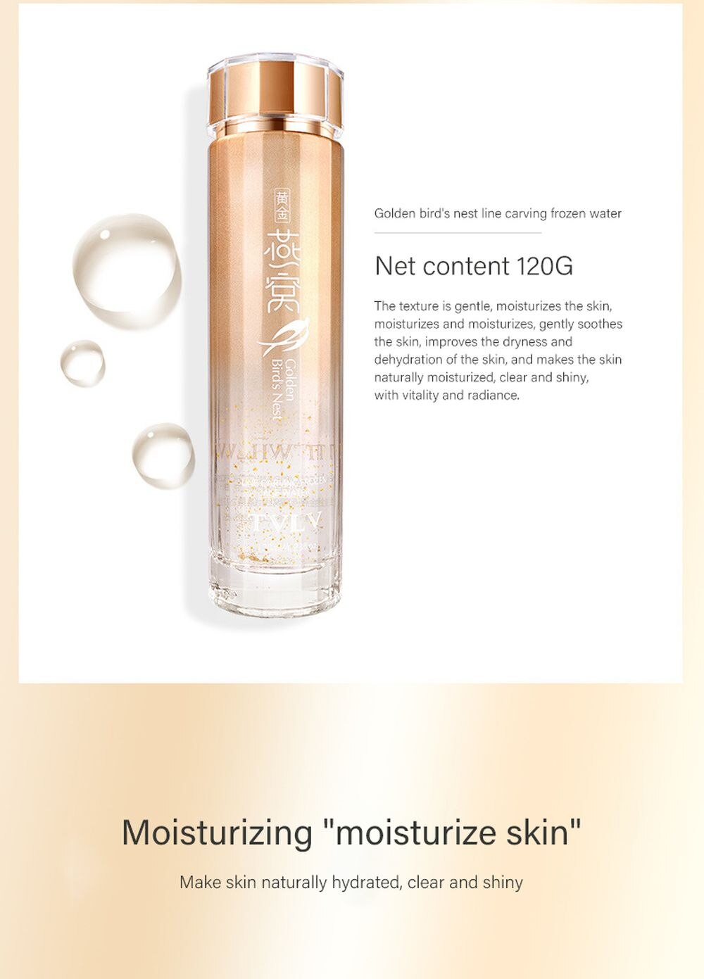 LAIKOU Golden Bird's Nest Thread Carving Skin Care Set 24K Gold Whitening Repairing Moisturizing Anti-Aging Face Essence Care LAIKOU Golden Bird's Nest Thread Carving Skin Care Set 24K Gold Whitening Repairing Moisturizing Anti-Aging Face Essence Care
