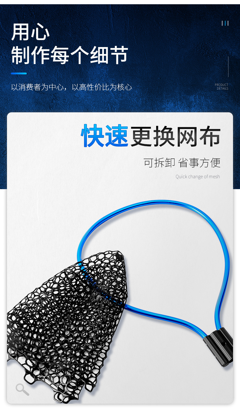 Dip Net Folding Portable Lure Net Pocket Ultra Light Big Fish Fishing Net Lua Hand Dip Net Silicone Sea Fishing Hand Net