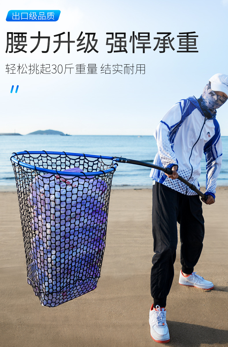 Dip Net Folding Portable Lure Net Pocket Ultra Light Big Fish Fishing Net Lua Hand Dip Net Silicone Sea Fishing Hand Net