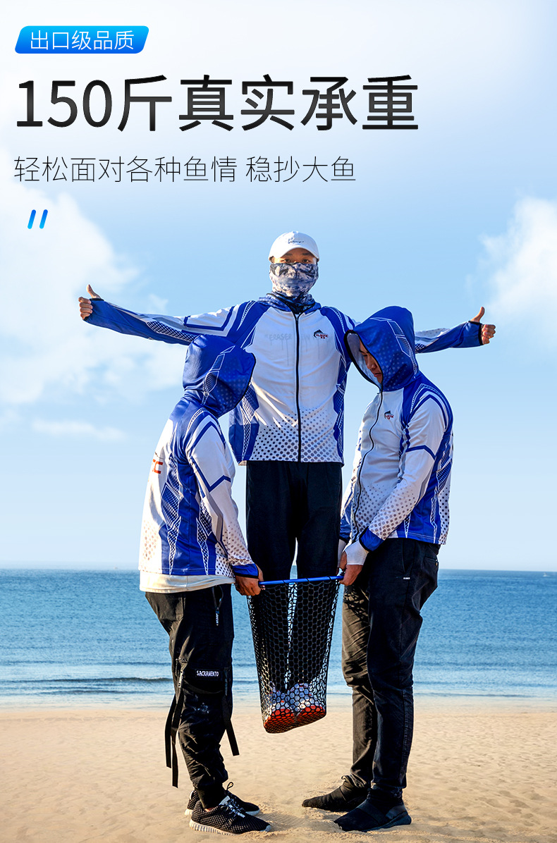 Dip Net Folding Portable Lure Net Pocket Ultra Light Big Fish Fishing Net Lua Hand Dip Net Silicone Sea Fishing Hand Net