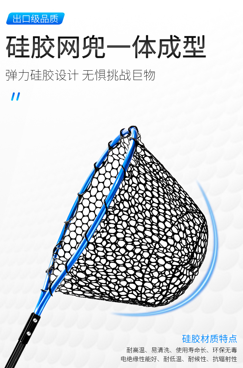 Dip Net Folding Portable Lure Net Pocket Ultra Light Big Fish Fishing Net Lua Hand Dip Net Silicone Sea Fishing Hand Net