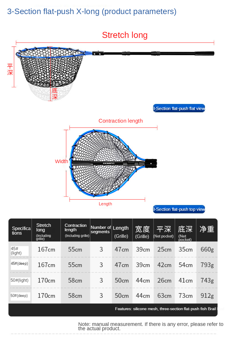 Dip Net Folding Portable Lure Net Pocket Ultra Light Big Fish Fishing Net Lua Hand Dip Net Silicone Sea Fishing Hand Net