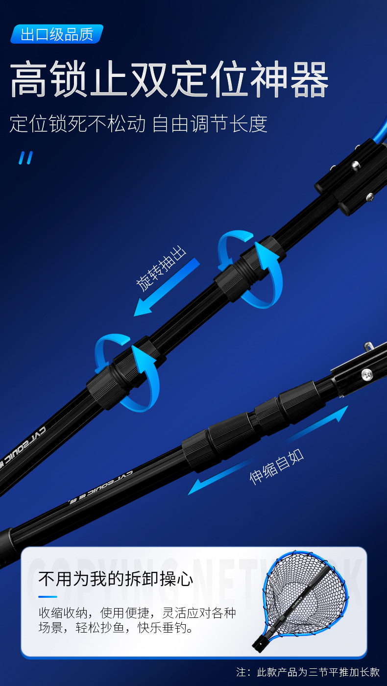 Dip Net Folding Portable Lure Net Pocket Ultra Light Big Fish Fishing Net Lua Hand Dip Net Silicone Sea Fishing Hand Net