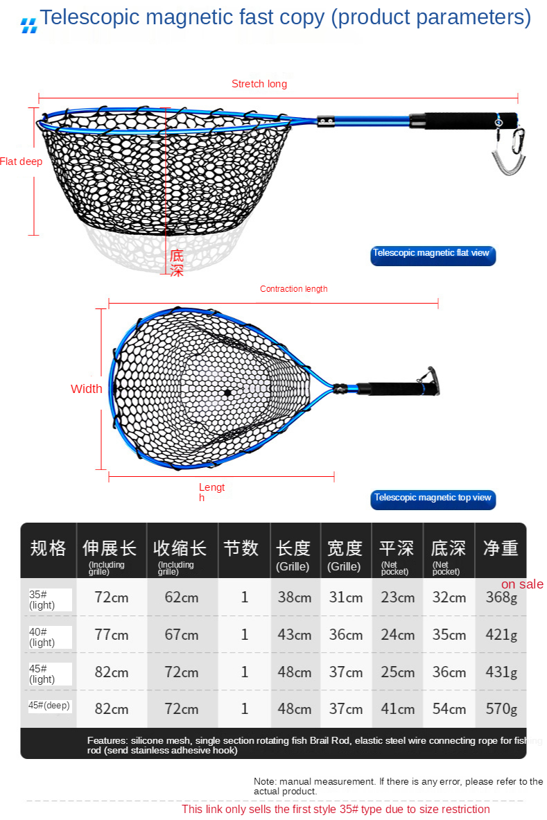 Dip Net Folding Portable Lure Net Pocket Ultra Light Big Fish Fishing Net Lua Hand Dip Net Silicone Sea Fishing Hand Net
