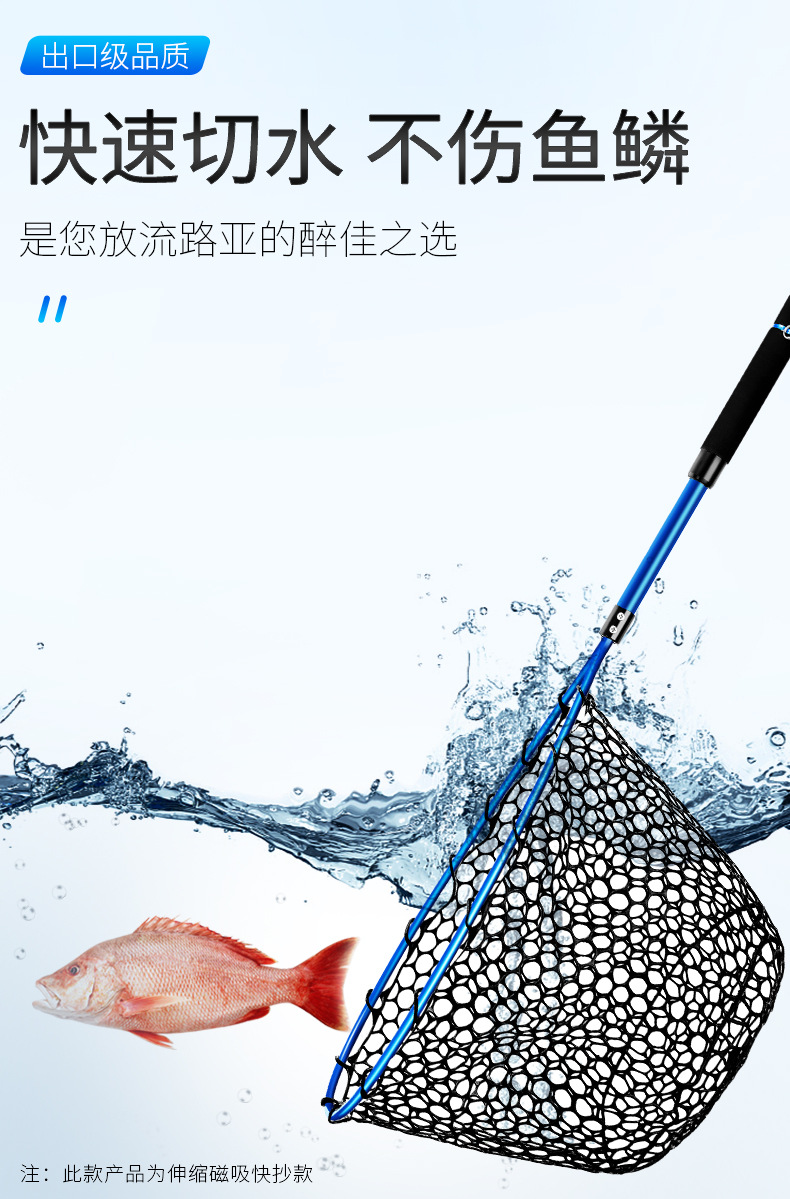 Dip Net Folding Portable Lure Net Pocket Ultra Light Big Fish Fishing Net Lua Hand Dip Net Silicone Sea Fishing Hand Net